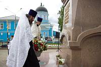 День интронизации Святейшего Патриарха Московского и всея Руси Пимена в Ногинске