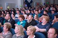 День социального работника в г. Щелково