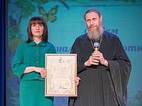 День социального работника в г. Щелково