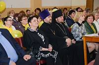 Юбилей службы социальной защиты населения Шатурского района