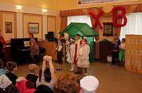 День защиты детей в Орехово-Зуеве