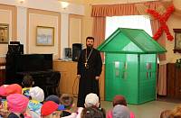 День защиты детей в Орехово-Зуеве