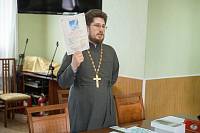 Собрание духовенства Щелковского благочиния