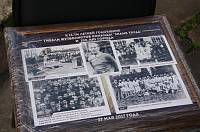 Годовщина гибели футболистов команды «Знамя труда» г. Орехово-Зуево