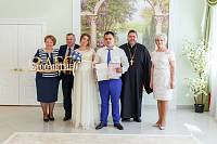 Юбилейные торжества в ЗАГСах Орехово-Зуевского района