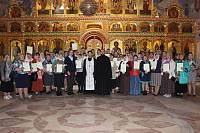 Выпуск на Балашихинском отделении Библейско-богословских курсов