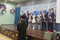 Последние звонки в школах Орехово-Зуевского района