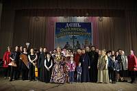 День славянской письменности и культуры в Ликино-Дулевском благочинии