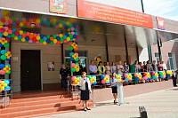 Последний звонок в школе №3 г. Фрязино