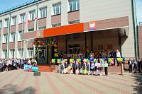 Последний звонок в школе №3 г. Фрязино