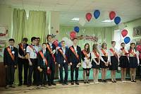 Последний звонок в Щелковском отделении Православной гимназии «Ковчег»