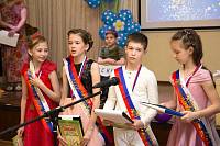 Последний звонок в Православной гимназии имени сщмч. Константина Богородского г. Ногинска