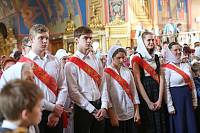 Последний звонок в Православной гимназии имени сщмч. Константина Богородского г. Ногинска