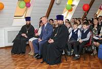 Последний звонок в Православной гимназии имени сщмч. Константина Богородского г. Ногинска