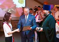 Последний звонок в Православной гимназии имени сщмч. Константина Богородского г. Ногинска