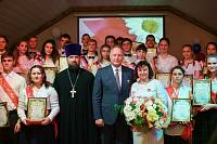 Последний звонок в Православной гимназии имени сщмч. Константина Богородского г. Ногинска