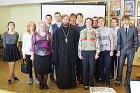 День славянской письменности и культуры в Шатурском благочинии