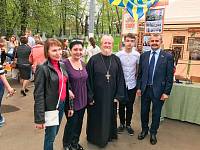 Благотворительная выставка-ярмарка в г. Щелково