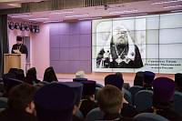 Епархиальная конференция &laquo;1917&nbsp;&mdash; 2017: уроки столетия&raquo; в&nbsp;Коломенской духовной семинарии
