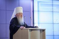 Епархиальная конференция &laquo;1917&nbsp;&mdash; 2017: уроки столетия&raquo; в&nbsp;Коломенской духовной семинарии