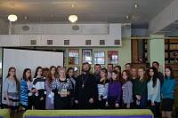 День семьи в&nbsp;средней школе №&nbsp;4 г. Шатуры