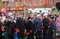 День Победы в&nbsp;Орехово-Зуевском благочинии