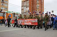 День Победы в&nbsp;Орехово-Зуевском благочинии