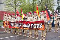 День Победы в&nbsp;Богородском благочинии