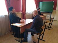 Итоговое собеседование со&nbsp;слушателями миссионерско-катехизаторских курсов Орехово-Зуевского отделения