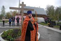 День Победы в Шатурском благочинии