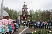 День Победы в Шатурском благочинии