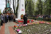 День победы в&nbsp;Ликино-Дулевском благочинии