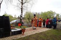 День Победы в&nbsp;Лосино-Петровском благочинии