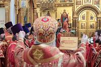 Архиерейское богослужение в&nbsp;день Собора новомучеников и&nbsp;исповедников Коломенских