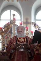 Архиерейское богослужение в&nbsp;день Собора новомучеников и&nbsp;исповедников Коломенских