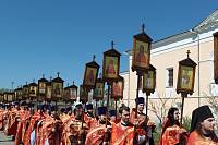 Архиерейское богослужение в&nbsp;день Собора новомучеников и&nbsp;исповедников Коломенских