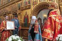 Архиерейское богослужение в&nbsp;день Собора новомучеников и&nbsp;исповедников Коломенских