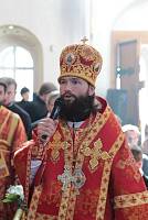 Архиерейское богослужение в&nbsp;день Собора новомучеников и&nbsp;исповедников Коломенских