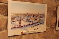 Архиерейское богослужение в&nbsp;день Собора новомучеников и&nbsp;исповедников Коломенских