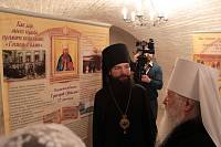 Архиерейское богослужение в&nbsp;день Собора новомучеников и&nbsp;исповедников Коломенских