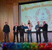 Пасха в Богородском благочинии