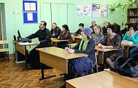 Миссионерская беседа в Демиховском лицее «Безопасный интернет. Взаимоотношения родителей и подростков»