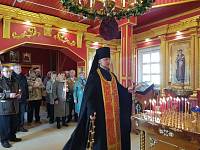 День памяти погибших в радиационных авариях и катастрофах в г. Шатурском районе