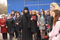 День памяти погибших в радиационных авариях и катастрофах в г. Шатурском районе