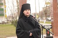 День памяти погибших в радиационных авариях и катастрофах в г. Шатурском районе