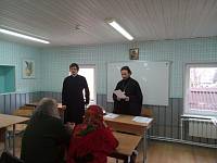 Выпуск Библейско-богословских курсов Орехово-Зуевского отделения