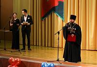 День труда в Орехово-Зуеве