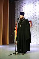 День труда в Ногинске