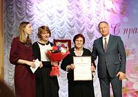 День труда в Ногинске