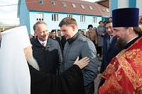 Пасхальный визит митрополита Ювеналия в&nbsp;Богородское благочиние